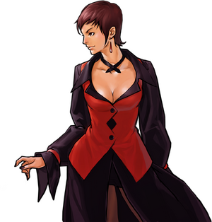 The King of Fighters XIV/Vice - Dream Cancel Wiki